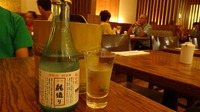 s-DSC00537.jpg