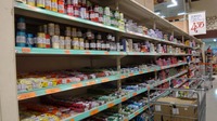 s-DSC00746.jpg